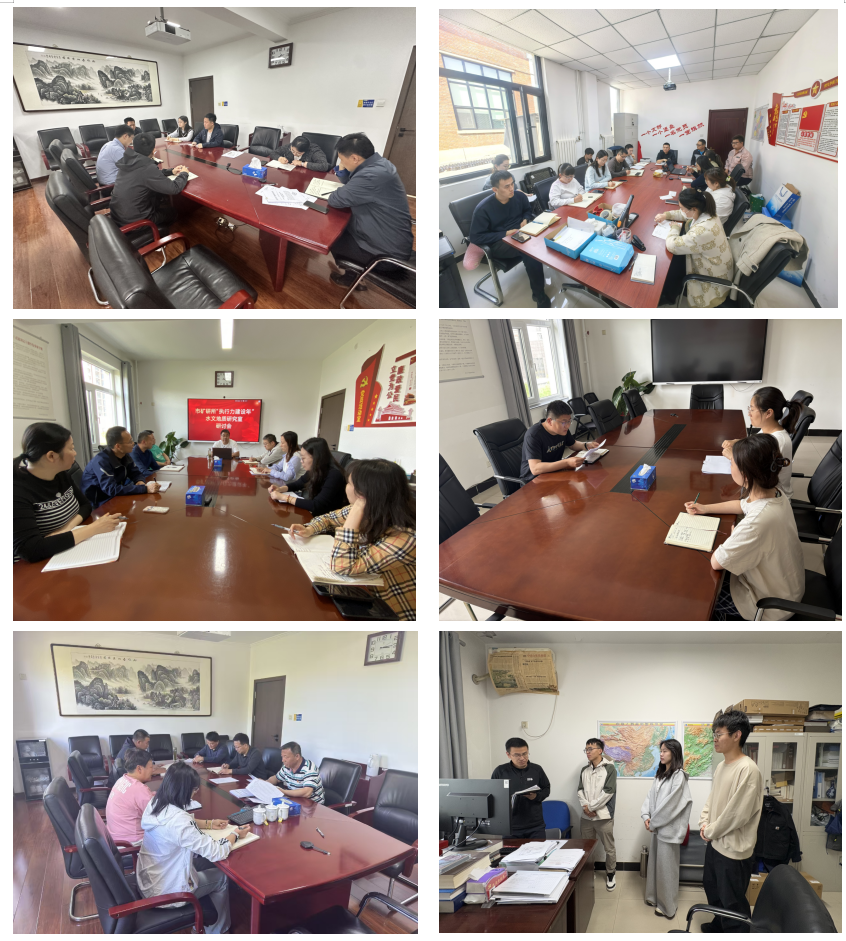 1749176620155.png 微信图片_20250606102323.png