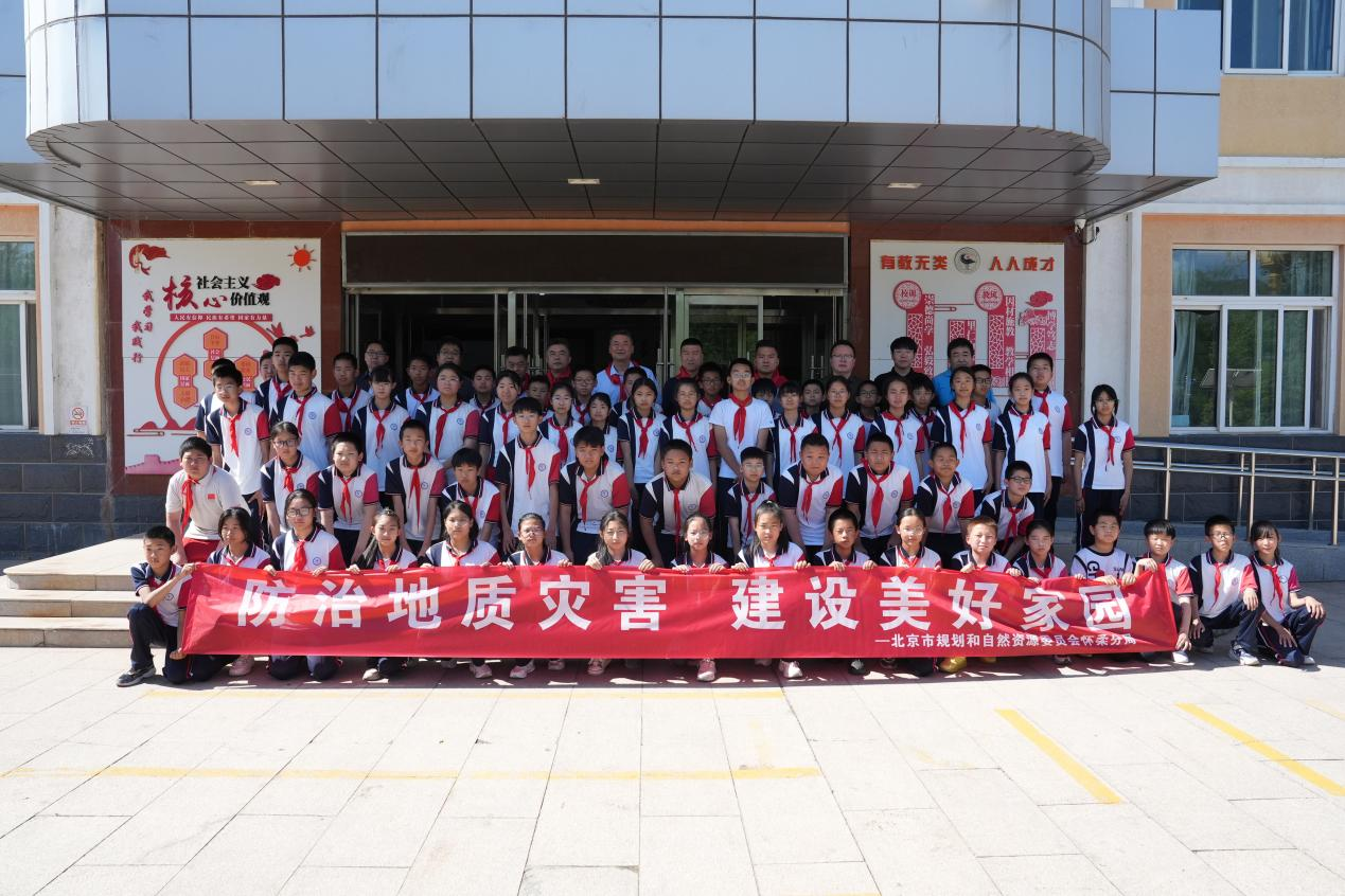 1749176762168.png 图片3.png