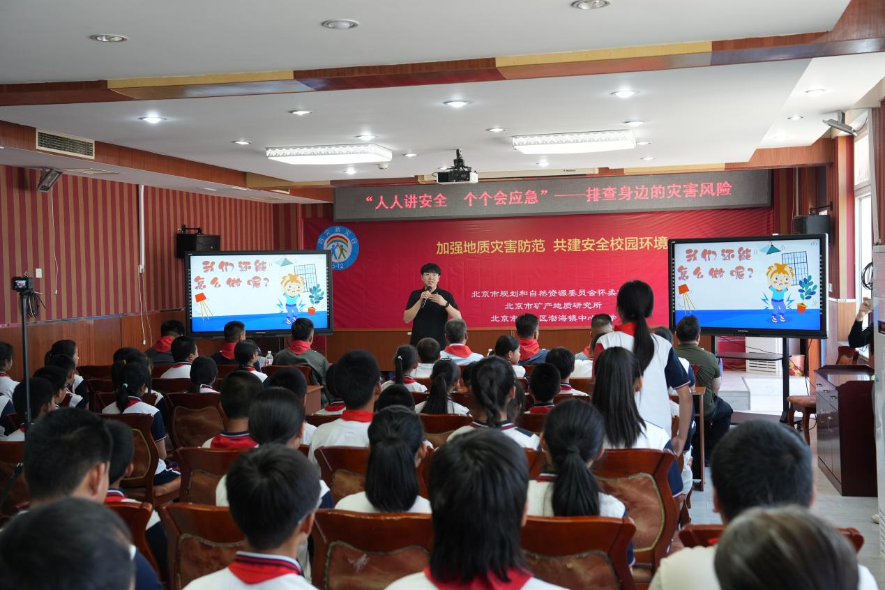 1749176776299.png 图片4.png