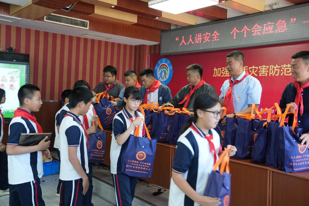 1749176792835.png 图片5.png