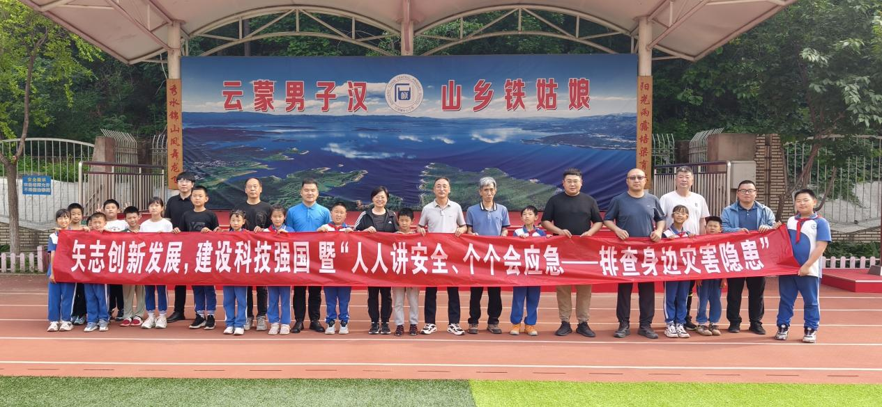 1749176971853.png 图片6.png