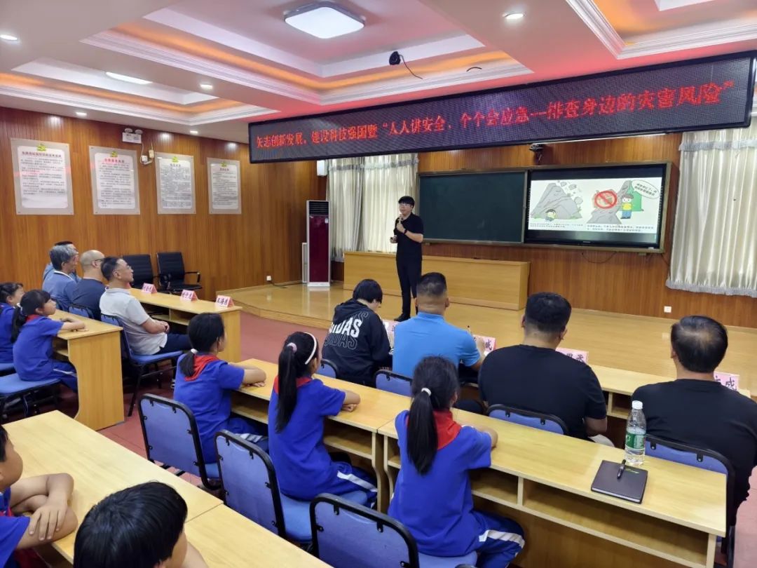 1749177062661.jpg 微信图片_20250606103037.jpg