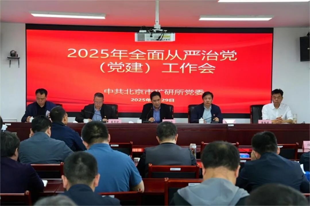 1749178998026.jpg 微信图片_20250606110250.jpg