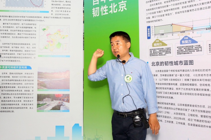 1749782739725.jpg 20250408(尚子琦)孙颖获评中国科协2024年度“最美科技志愿者” (1).jpg