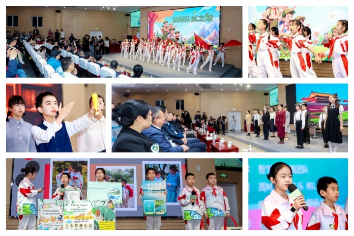 1749783777046.jpg 20250420(刘云飞)珍爱地球,共探地质环境与人类共生共荣——北京市第56个世界地球日主题宣传活动周启动(配图版)市地环所选用版 (1).jpg