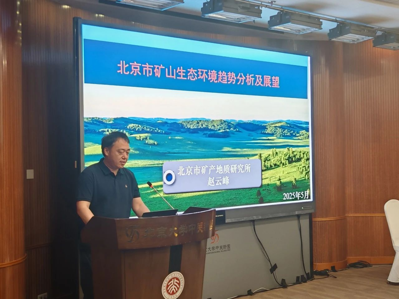 1750121276367.png 图片4.png