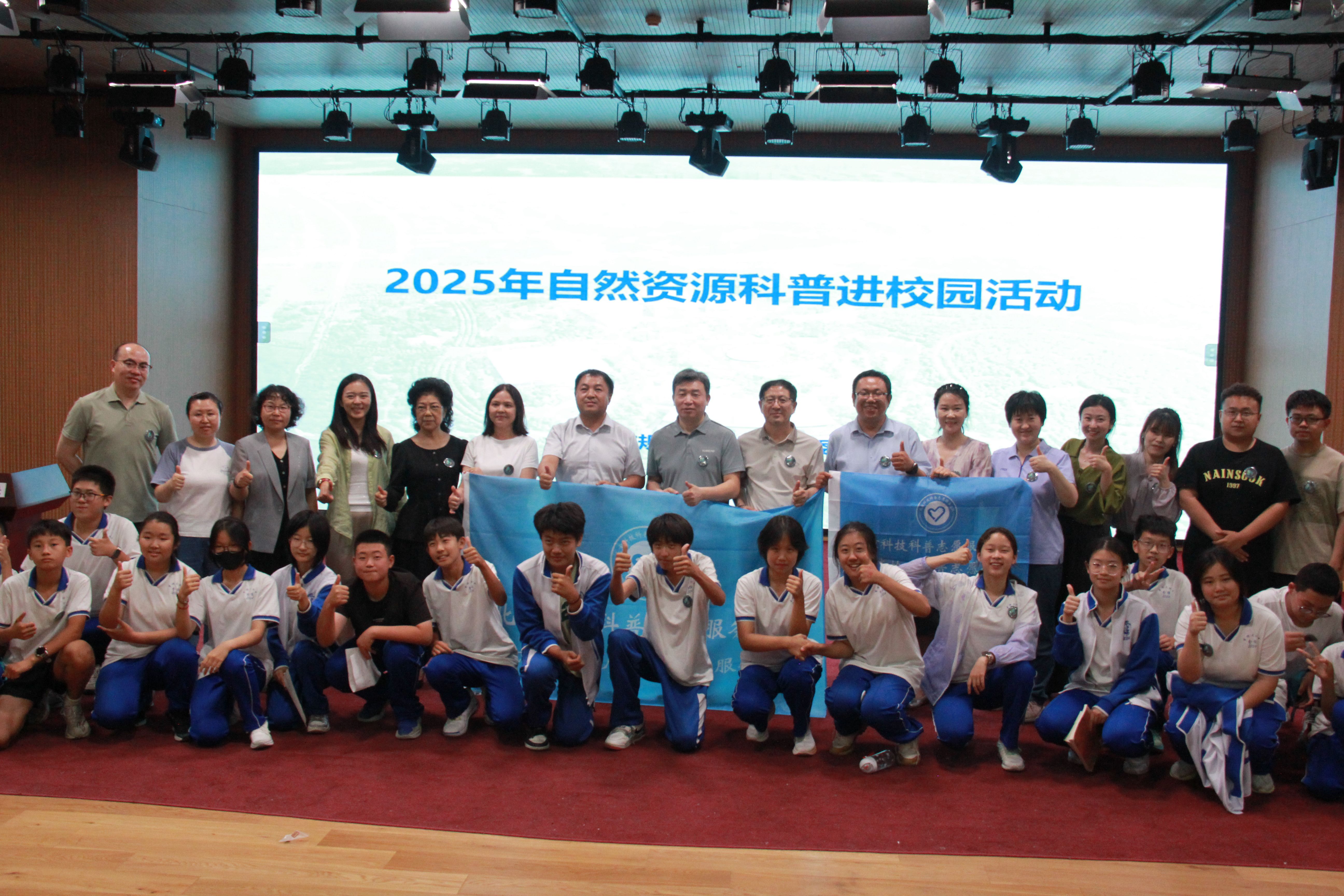 1751263649620.jpg 1751263649620.jpg