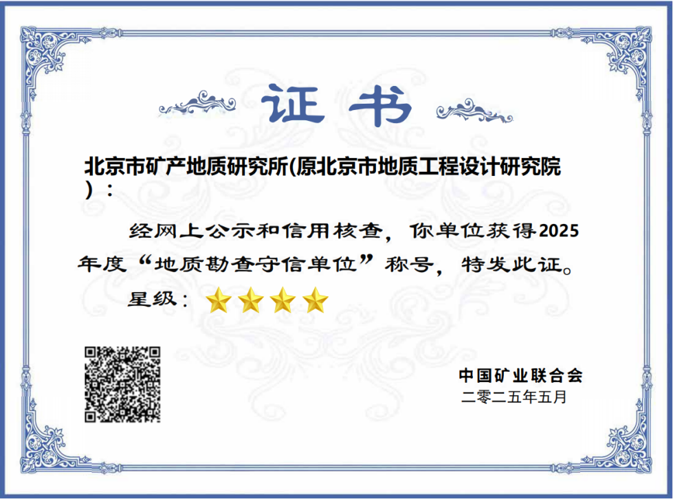 1752109176882.png 1.png