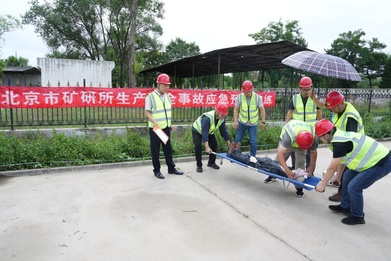 1752113518737.png 8.png