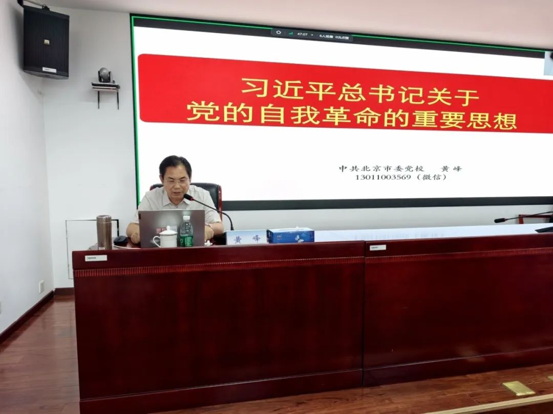 1752114502336.jpg 微信图片_2025-07-10_102348_275.jpg