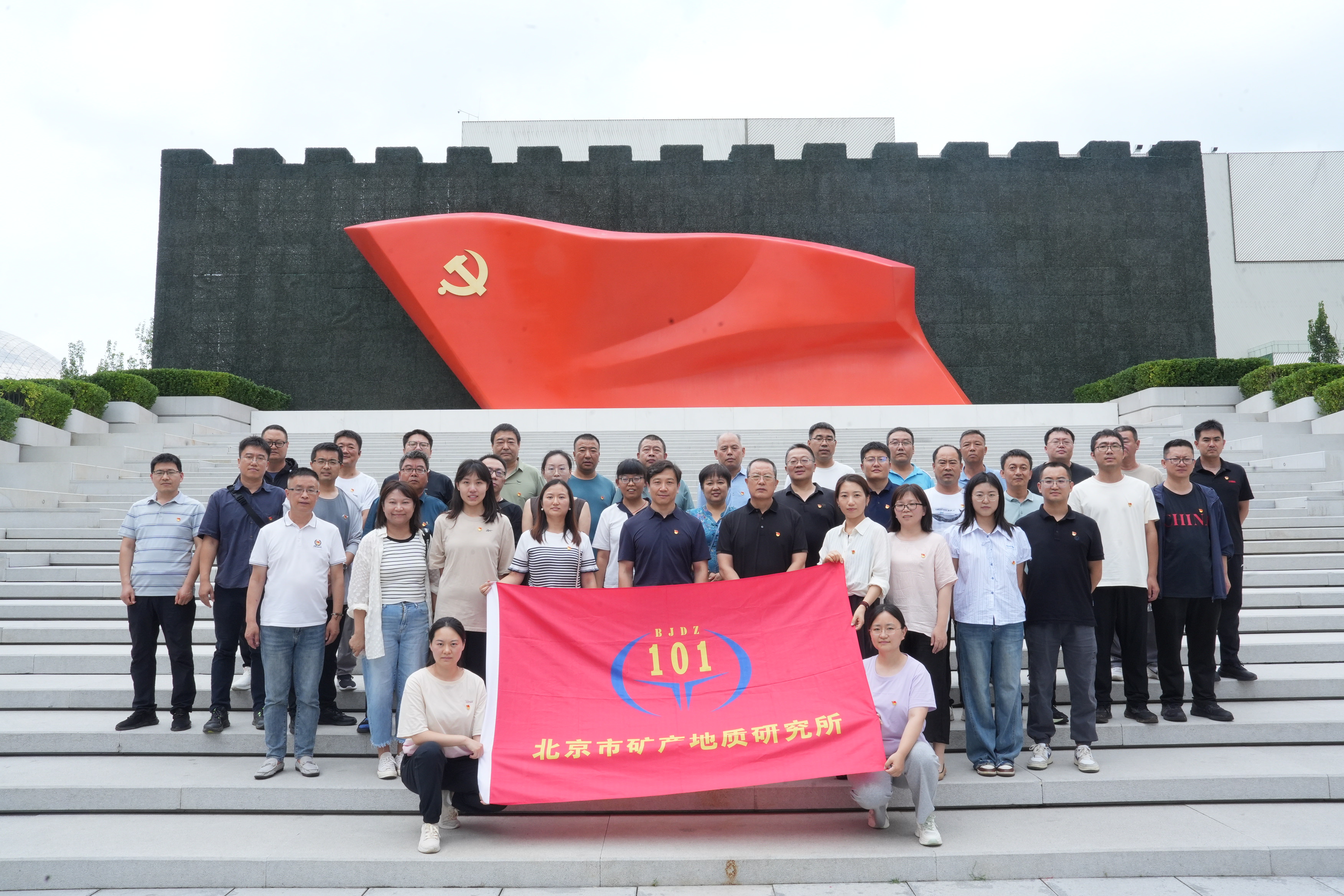 1752543895562.jpg 1752543895562.jpg