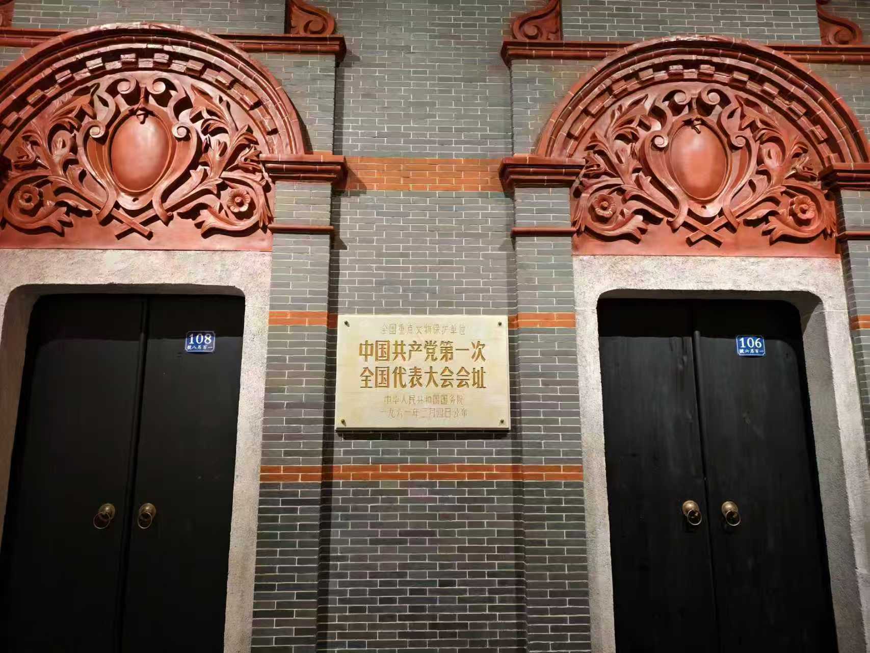 1752544929878.jpg 1752544929878.jpg