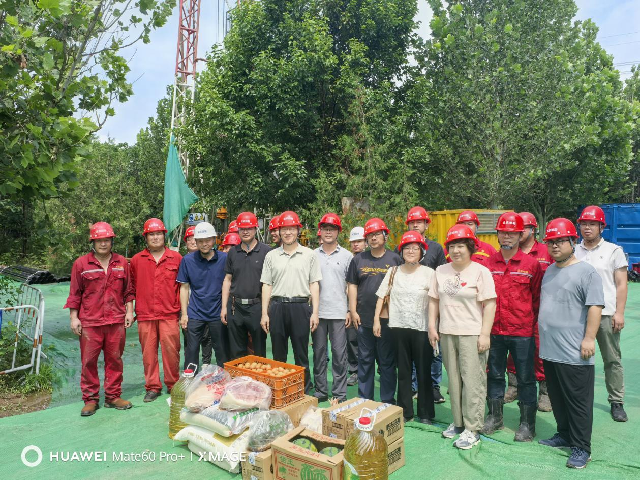 1752558770834.png 234.png