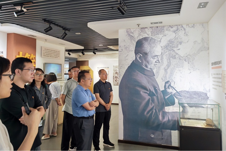 1753086410757.jpg 20250704(乔琪雅)市地环所地裂缝党支部与中国地质科学院力学研究所地质安全党支部开展联合主题党日活动 (3).jpg