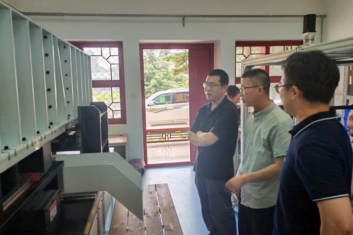 1753086425292.jpg 20250704(乔琪雅)市地环所地裂缝党支部与中国地质科学院力学研究所地质安全党支部开展联合主题党日活动 (1).jpg