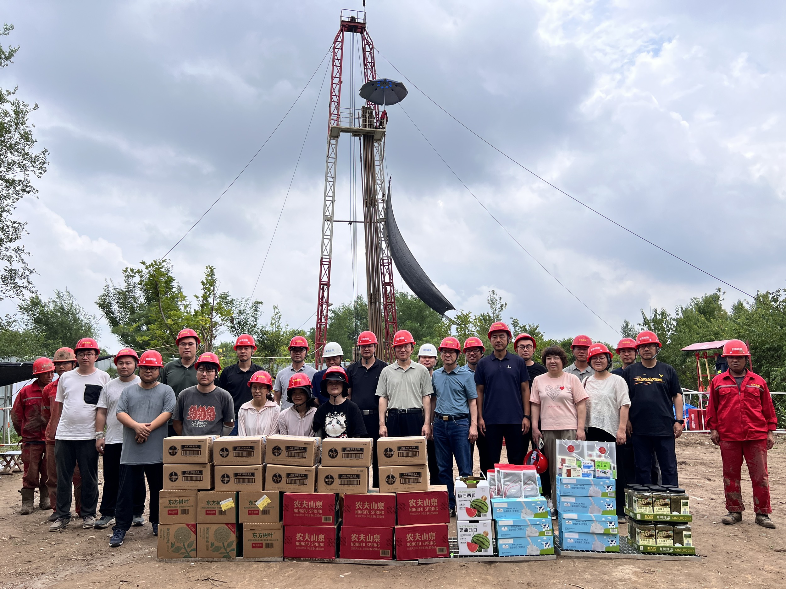 1753858197661.jpg 1753858197661.jpg