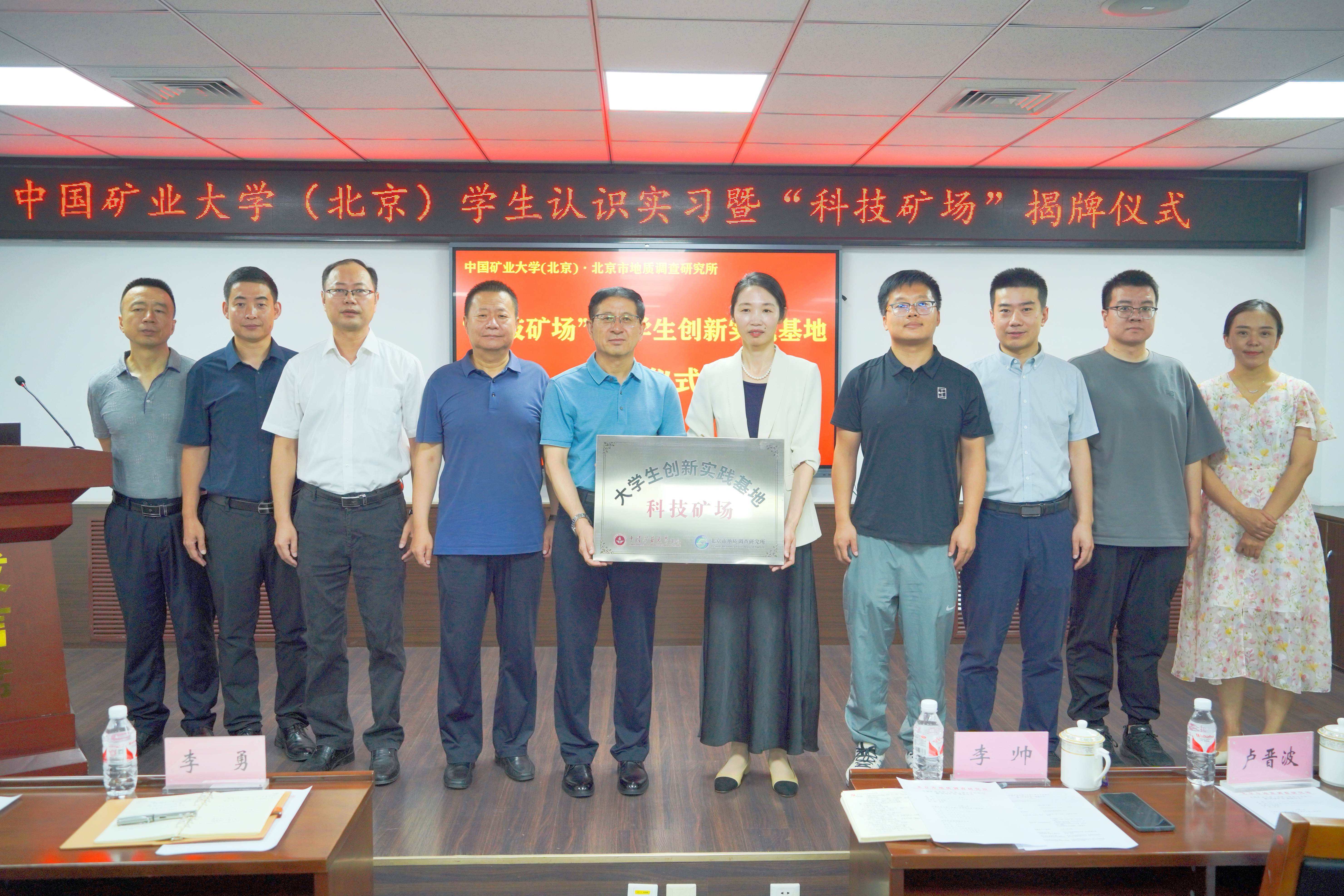 1753858324850.jpg 1753858324850.jpg