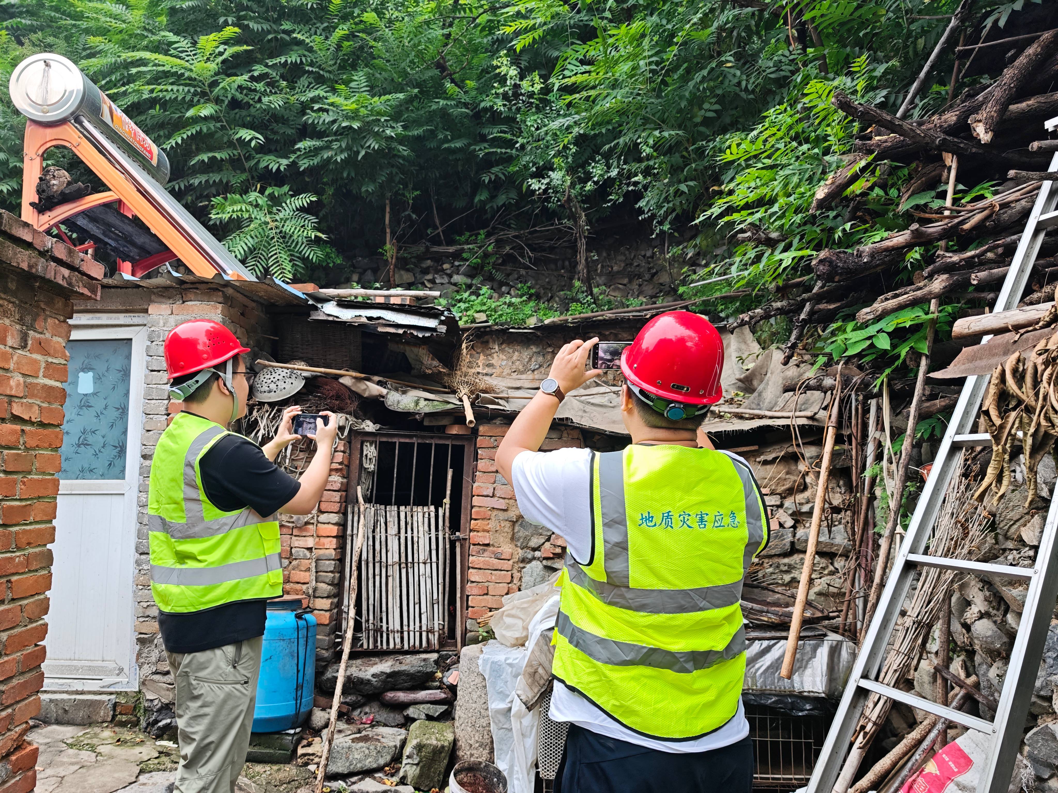 1753861059487.jpg 1753861059487.jpg