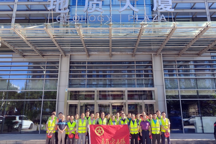 1754012577493.jpg 20250730(沙特 姜霄涵)闻“汛”而动,向险而行——市地环所应急调查队驰援房山开展地质灾害隐患排查工作 (4).jpg