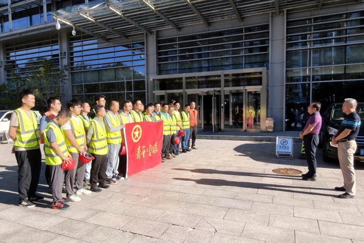 1754012677575.jpg 20250730(沙特 姜霄涵)闻“汛”而动,向险而行——市地环所应急调查队驰援房山开展地质灾害隐患排查工作 (3).jpg