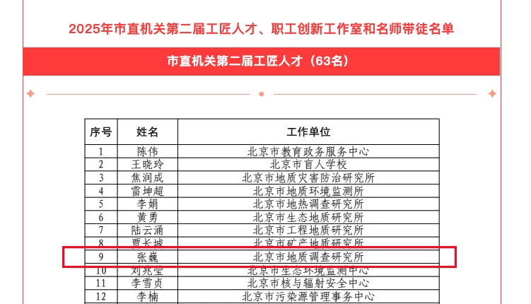 1756428310816.jpg 102-1.jpg