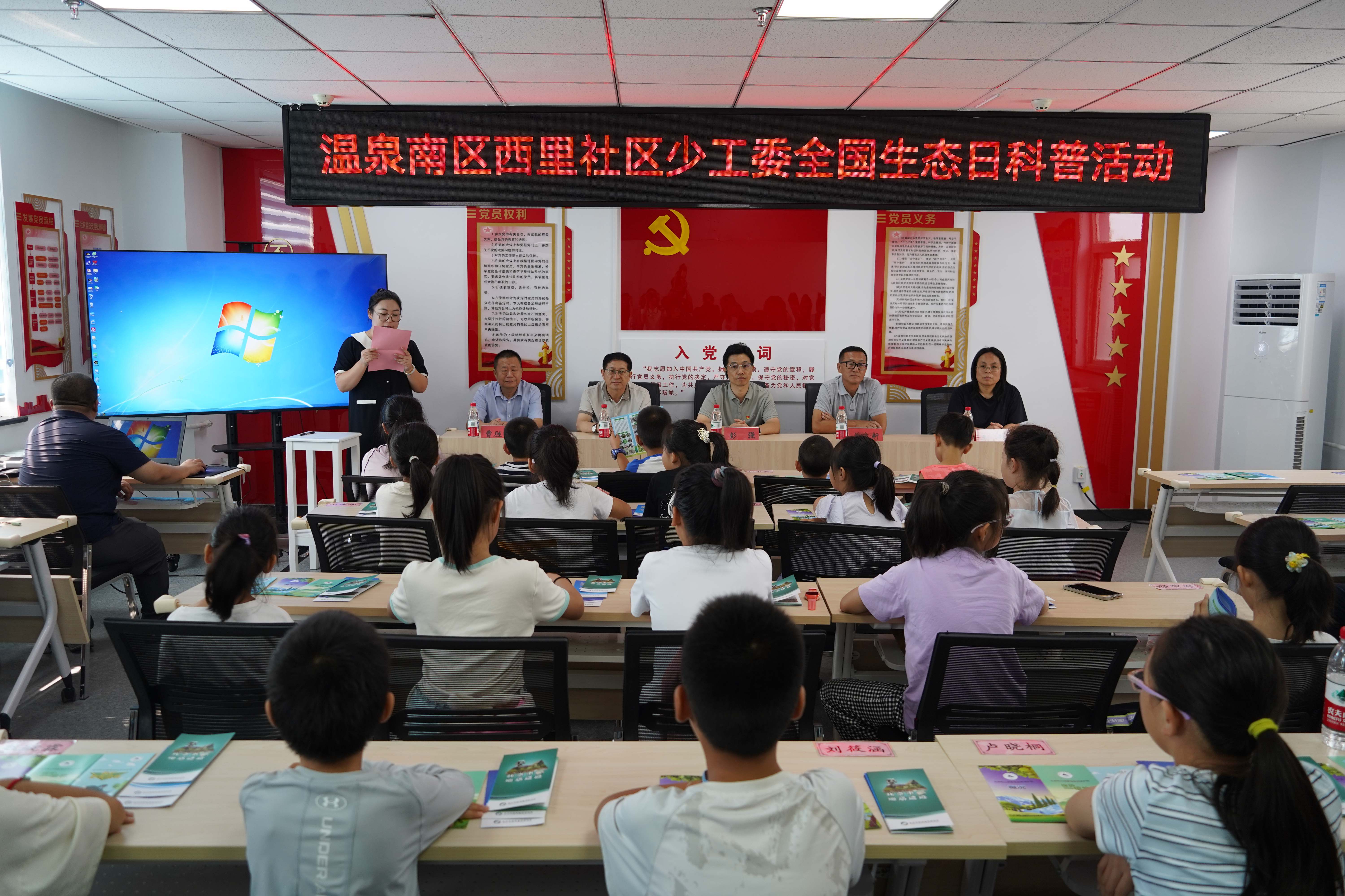 1756428449245.jpg 1756428449245.jpg