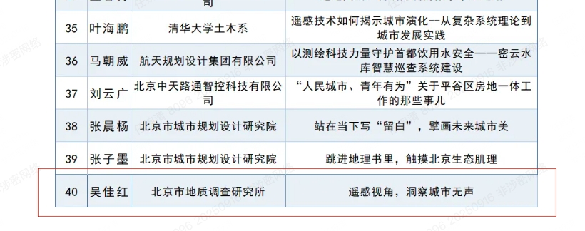 1759129795935.jpg 112-2.jpg