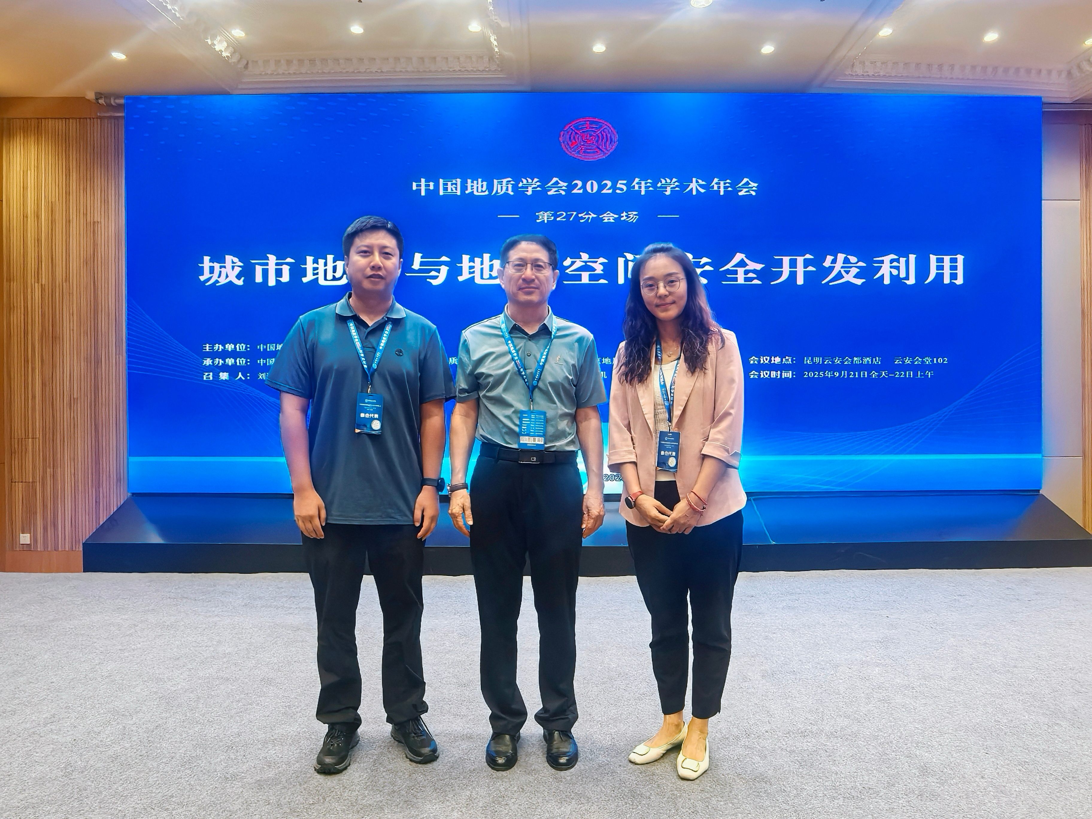 1759130033989.jpg 1759130033989.jpg