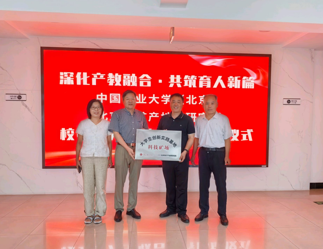 1759974159103.png 图片1.png