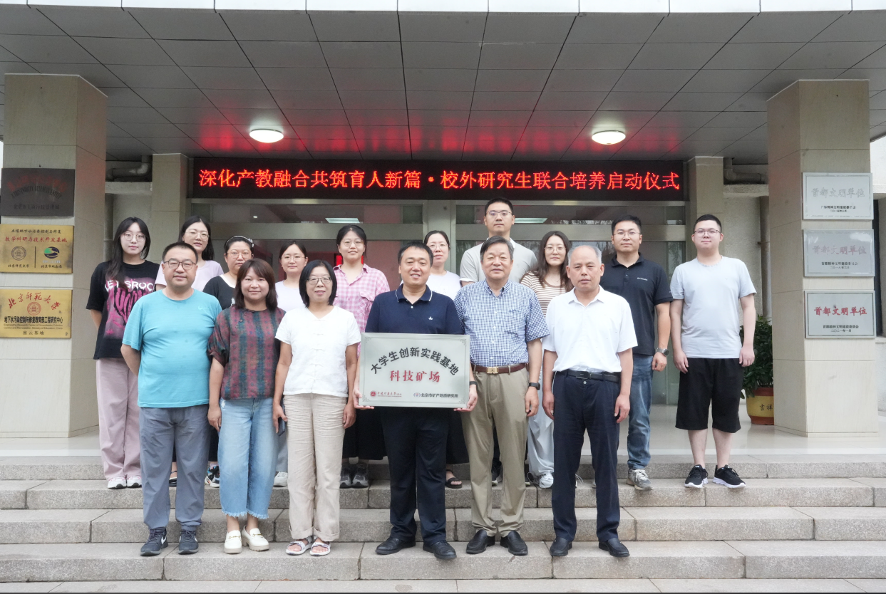 1759974185035.png 图片2.png