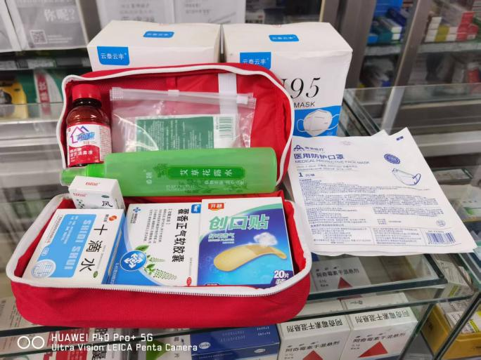 1759993130368.png 1759993130368.png