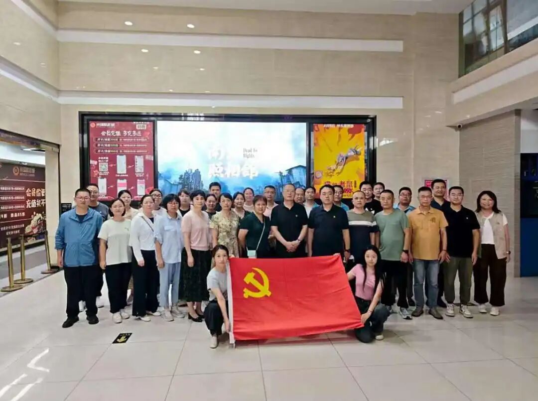 1759996326368.jpg 微信图片_2025-10-09_153210_588.jpg