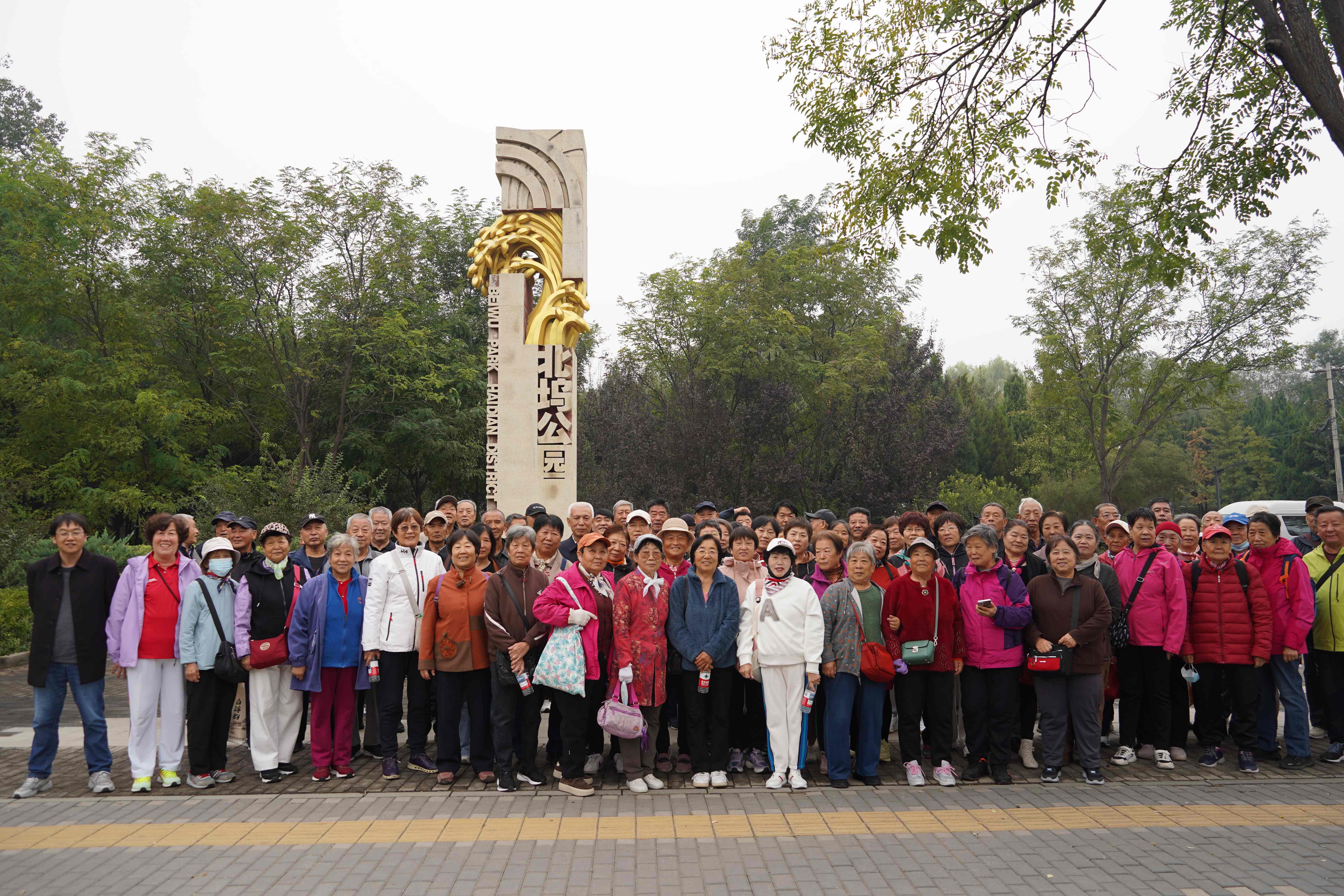 1761549527928.jpg 1761549527928.jpg