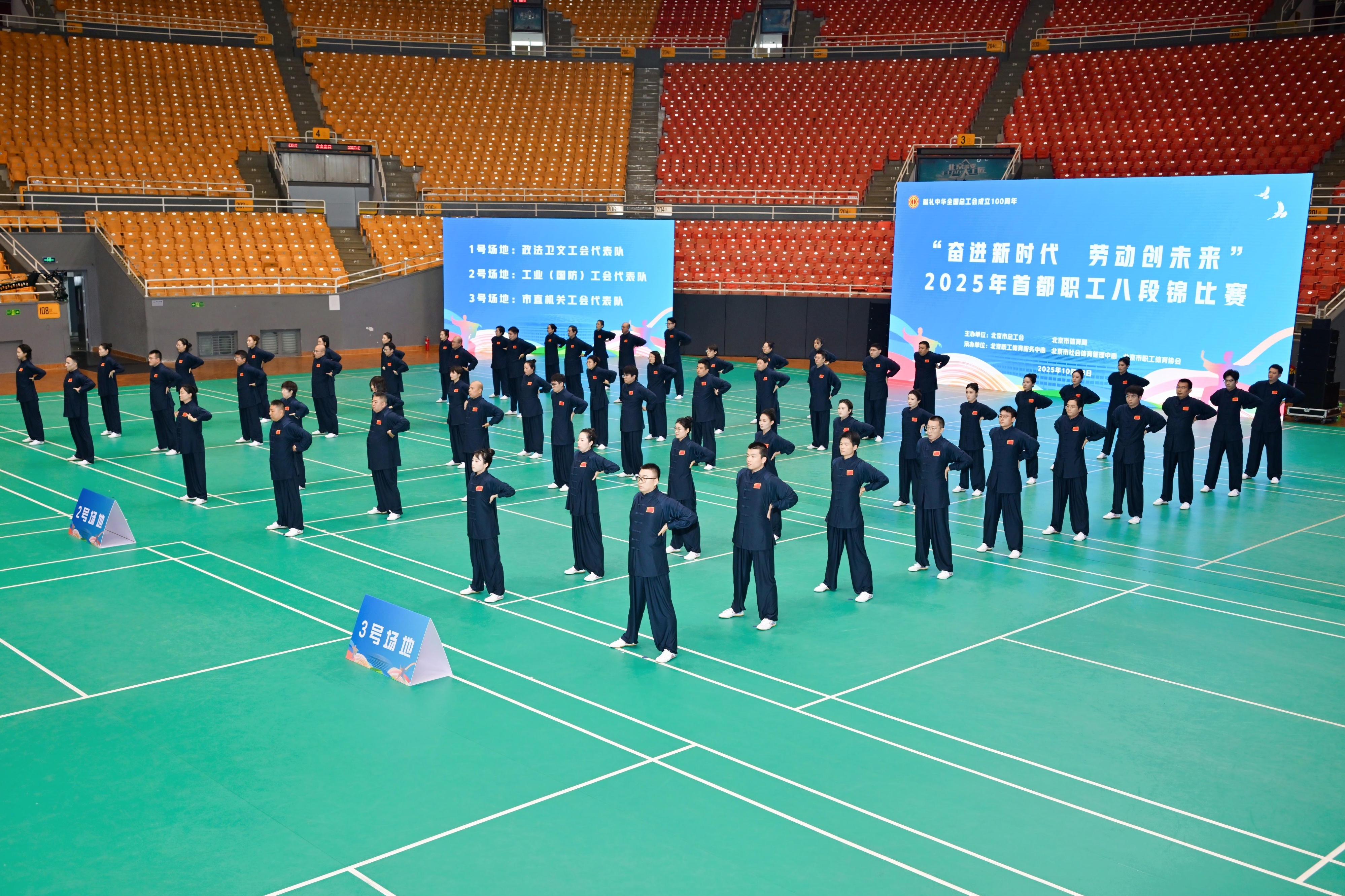 1761549705093.jpg 1761549705093.jpg