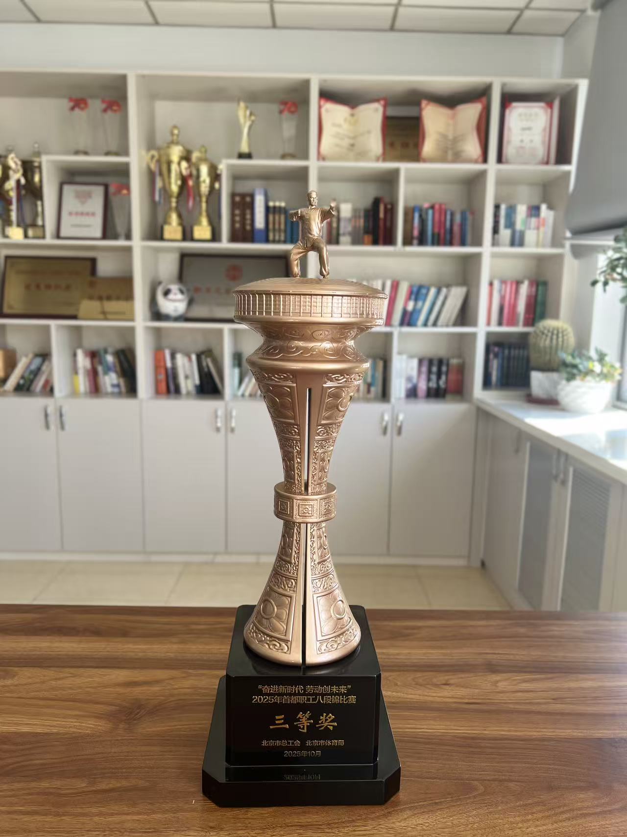 1761549887410.jpg 1761549887410.jpg