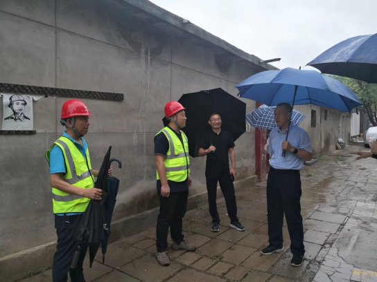 微信图片_20240726185539